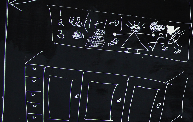 Stevie Cohen. Not the Floor #4