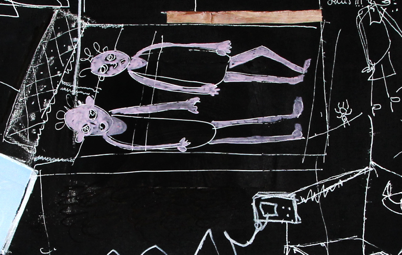 Stevie Cohen. Not the Floor #5