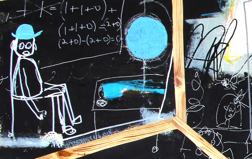 Stevie Cohen. Not the Floor #8